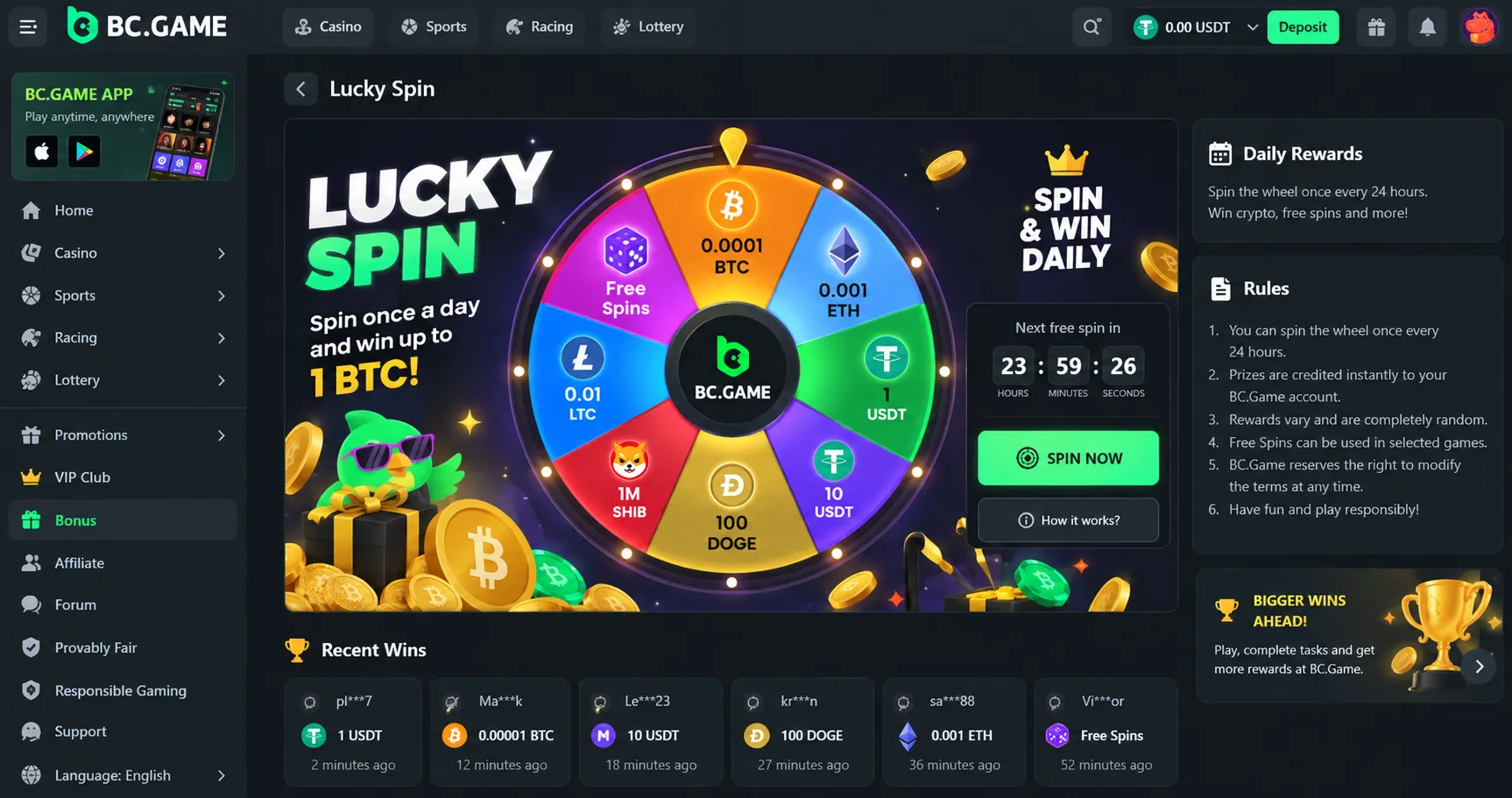 крипто казино без вложений — ежедневное вращение колеса фортуны Lucky Spin с криптовалютными призами