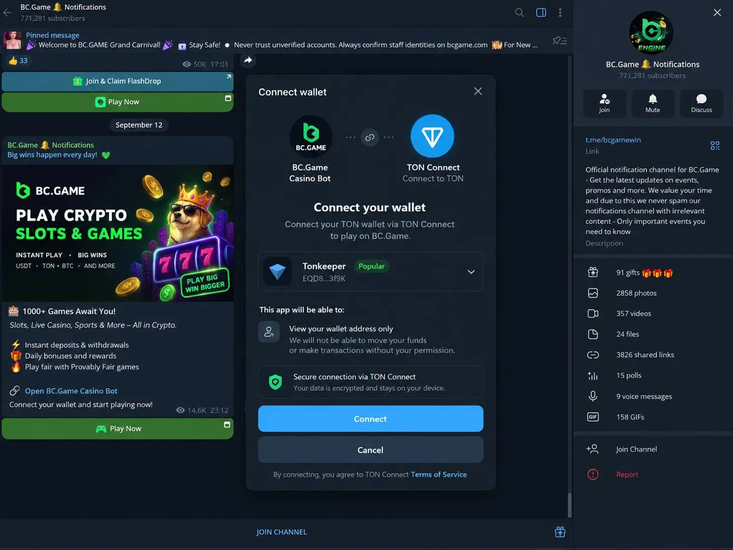 Подключение через TON Connect крипто казино в телеграм — игрок подключает крипто-кошелек к боту через безопасный протокол TON Connect